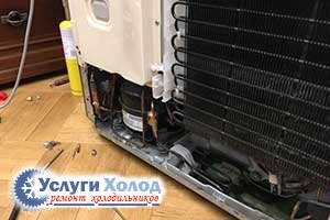 Заправка фреоном Toshiba GR-X56FR