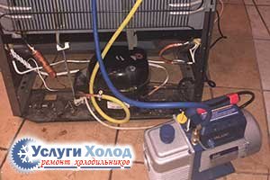 Устранение утечки фреона в Snage RF 360